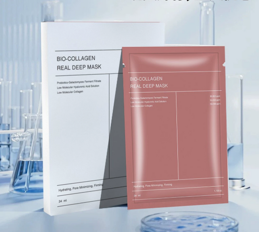 Collagen Hydrating Facial Mask